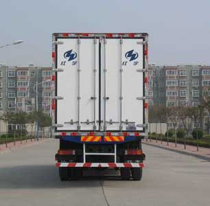 Hongyu  HYJ5310XLC Refrigerated truck