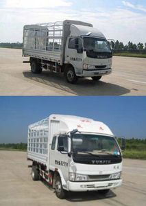 Yuejin  NJ5082CCYDBFT Grate type transport vehicle