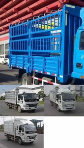 Yuejin  NJ5082CCYDBFT Grate type transport vehicle