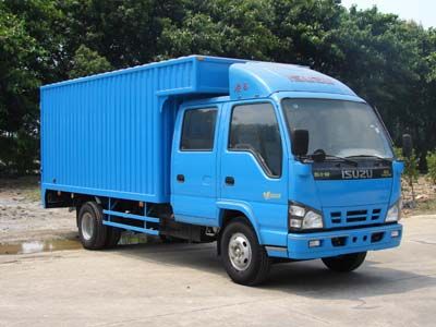 Isuzu  NKR77PLLWCJAXS1 Box truck