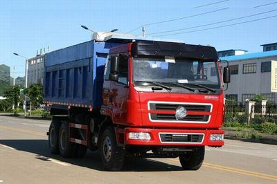 Xiangli  NZ5257ZLJG garbage dump truck 