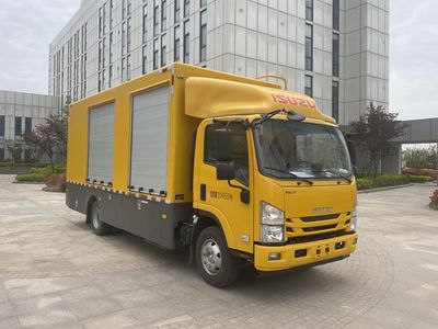 Qingte  QDT5100XPDJ6 Power distribution vehicle