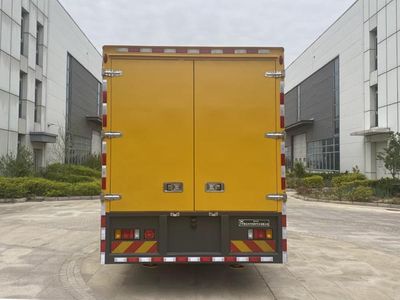 Qingte  QDT5100XPDJ6 Power distribution vehicle