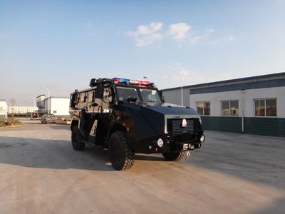 Qingzhuan QDZ5150XFBZTERiot prevention vehicle