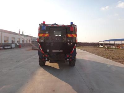 Qingzhuan  QDZ5150XFBZTE Riot prevention vehicle