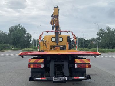 Huiliwei  VVV5142TQZCA6 Obstacle clearing vehicle