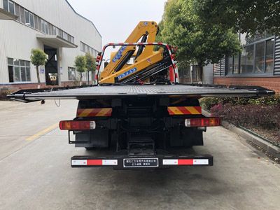 Huiliwei  VVV5142TQZCA6 Obstacle clearing vehicle