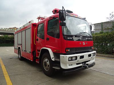 Yunhe  WHG5150GXFAP40 Compressed air foam fire truck