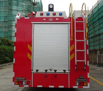 Yunhe  WHG5150GXFAP40 Compressed air foam fire truck