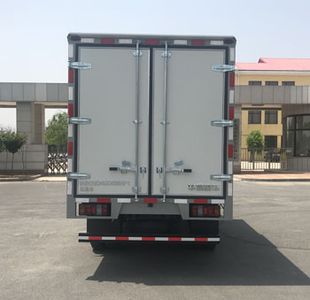 Baiswei  WK5042XBW1 Insulated vehicle