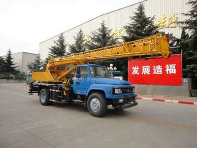 XCMG  XZJ5106JQZ8D Car crane