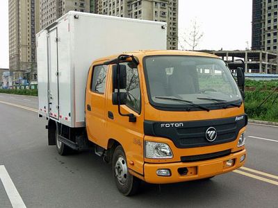 Foton  BJ5041XXYFM Box transport vehicle