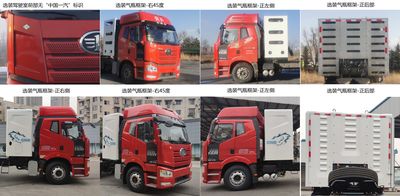 Jiefang Automobile CA4250P66M25T1A2E6 Flat head natural gas semi-trailer tractor