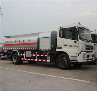 Sanli  CGJ5160GJY06C Refueling truck