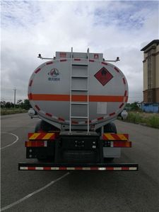 Sanli  CGJ5251GJY5DM Refueling truck