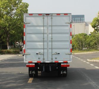 Dongfeng  EQ5030XXY16QCCAC Box transport vehicle