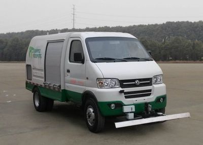 Dongfeng  EQ5031TYHACBEV4 Pure electric road maintenance vehicle