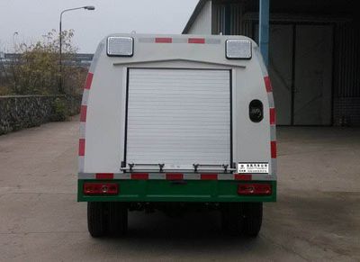 Dongfeng  EQ5031TYHACBEV4 Pure electric road maintenance vehicle