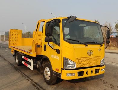 Yanzhao Chunhui  HHC5040TQZCA Obstacle clearing vehicle