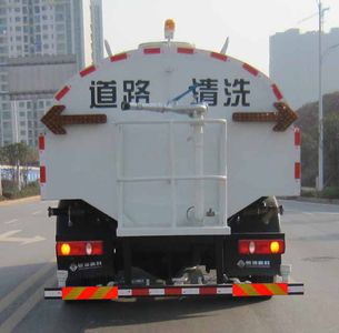 Hengrun  HHR5160GSSBEV Pure electric sprinkler truck