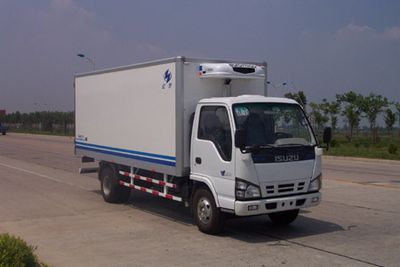 Hongyu  HYJ5051XLC Refrigerated truck