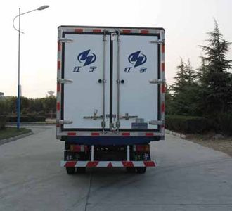 Hongyu  HYJ5051XLC Refrigerated truck