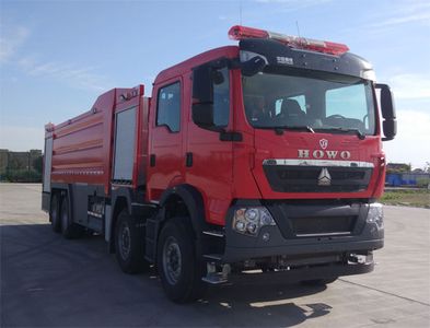 Jinsheng Shield Automobile JDX5420GXFSG240HT5 Water tank fire truck