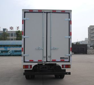 Jianglingjiang Special Brand Automobile JMT5040XXYXGC2 Box transport vehicle