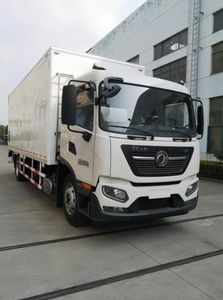 Baiyan  JZH5160XDY Power car