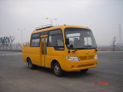 Jinlong  KLQ5040XGC Engineering vehicle