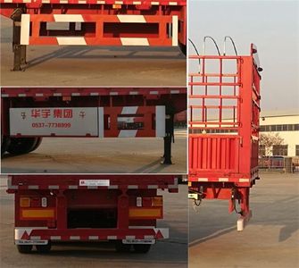 Huayuda  LHY9402CCY Gantry transport semi-trailer