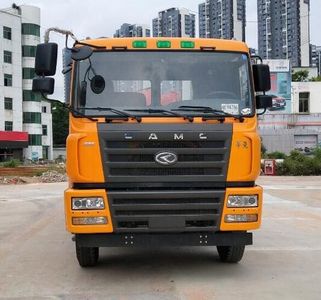 Lingyang  LYP5318JSQHL6 Vehicle mounted lifting and transportation vehicle