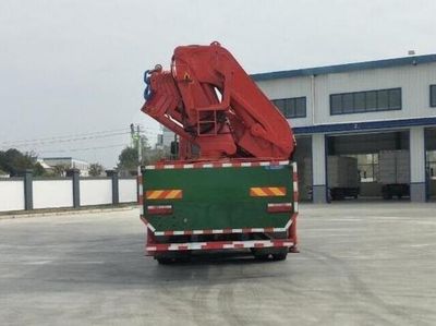 Lingyang  LYP5318JSQHL6 Vehicle mounted lifting and transportation vehicle