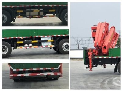 Lingyang  LYP5318JSQHL6 Vehicle mounted lifting and transportation vehicle