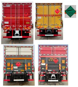 Baijie  QYY5261XRQCA6 Flammable gas box transport vehicle