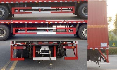 Baijie  QYY5261XRQCA6 Flammable gas box transport vehicle