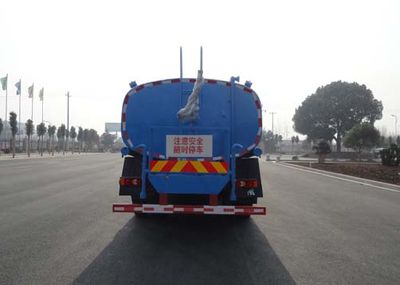 Hua Wei Chi Le  SGZ5160GPSEQ4 watering lorry 