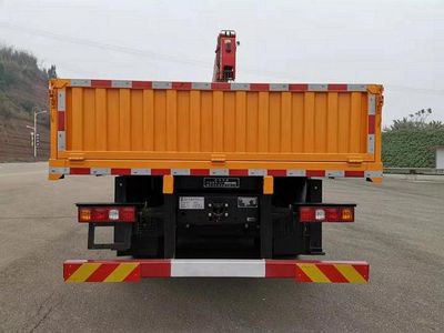 Haite  SHT5319JSQ Vehicle mounted lifting and transportation vehicle