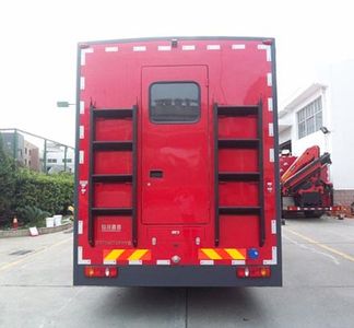 Chuanxiao brand automobiles SXF5140TXFHY12 Support fire truck