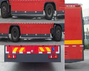 Chuanxiao brand automobiles SXF5140TXFHY12 Support fire truck