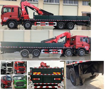 Yandi  SZD5317JSQZ5 Vehicle mounted lifting and transportation vehicle