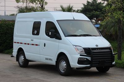 Baolong  TBL5042XYCFD Bulletproof cash transport vehicle