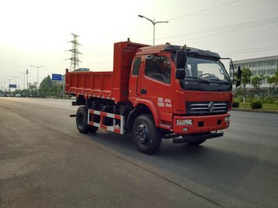 Shenhe  YXG3040LZ5D Dump truck