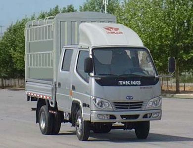 Ouling  ZB5040CCYBSC3F Grate type transport vehicle