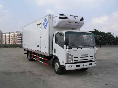 Feiqiu  ZJL5100XLCC Refrigerated truck