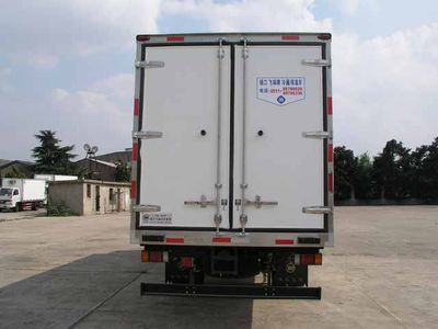 Feiqiu  ZJL5100XLCC Refrigerated truck