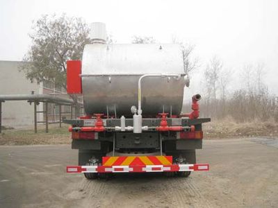 China National Petroleum Corporation (CNOOC) ZYT5250TXL20 Well cleaning and wax removal vehicle