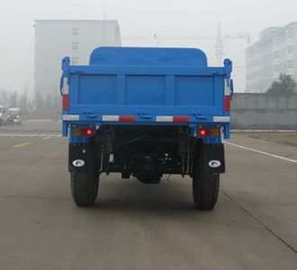 Five star  7YP1775DB Self dumping tricycle