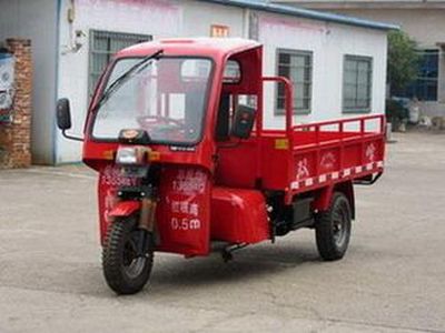 Shuangfeng  7YPJZ950D Self dumping tricycle