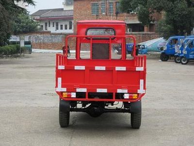 Shuangfeng  7YPJZ950D Self dumping tricycle